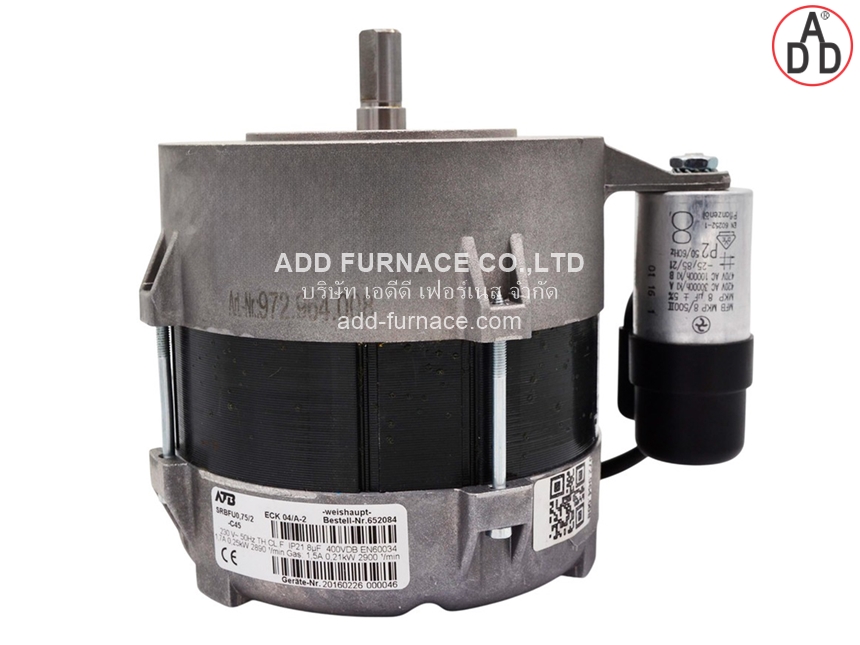 Weishaupt ECK 04/A-2 (1)